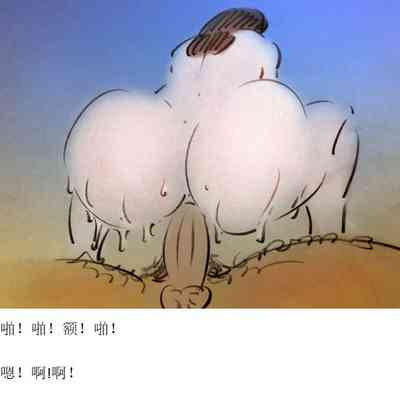 第20页图