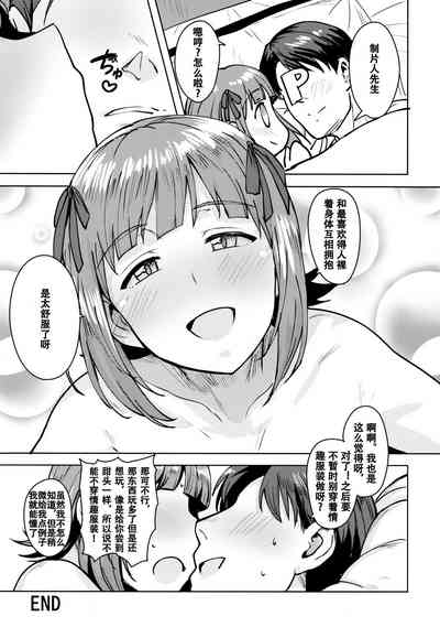 第36頁圖