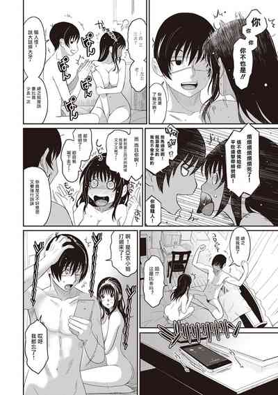 第100頁圖