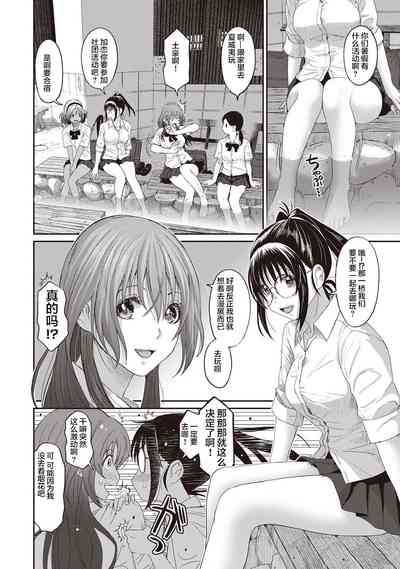 第124頁圖