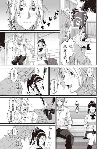 第164頁圖