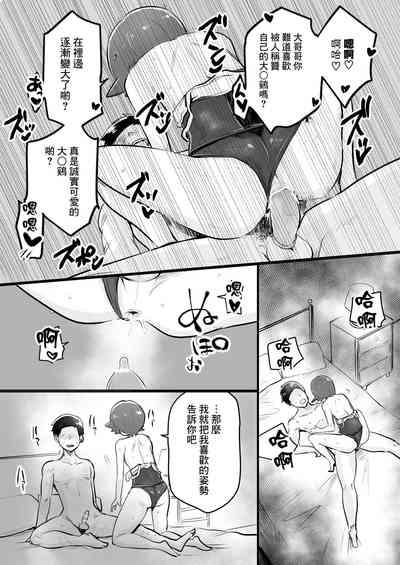 第16頁圖