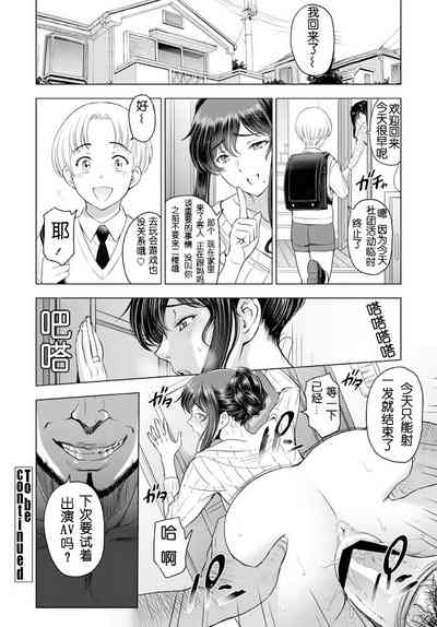 第20页图