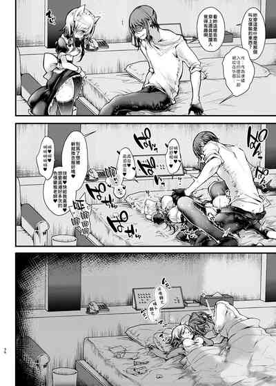 第36頁圖