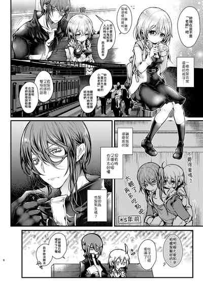 第8頁圖