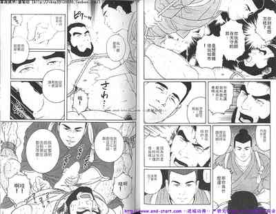 第12頁圖