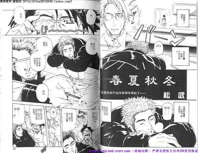 第24頁圖