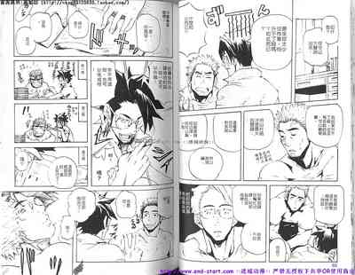 第32頁圖