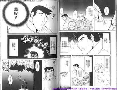 第40頁圖
