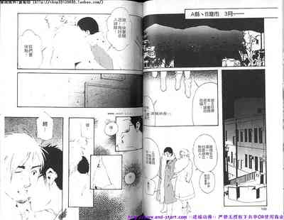 第52頁圖