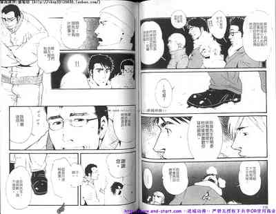 第60頁圖