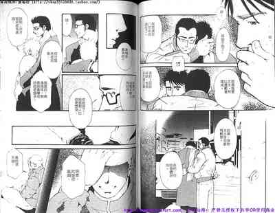 第64頁圖
