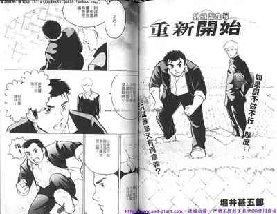 第72頁圖