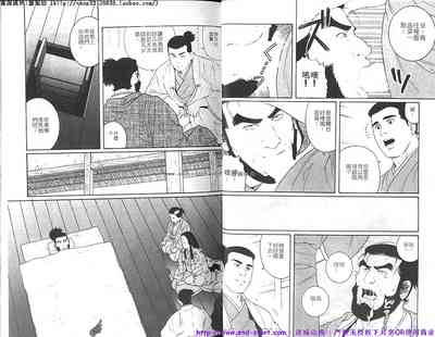 第8頁圖