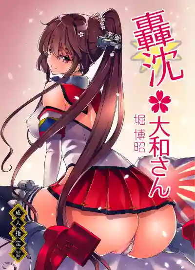 第4页图