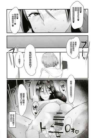 第24页图