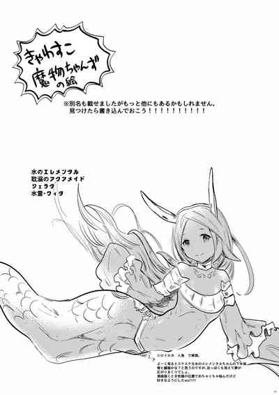 第16页图