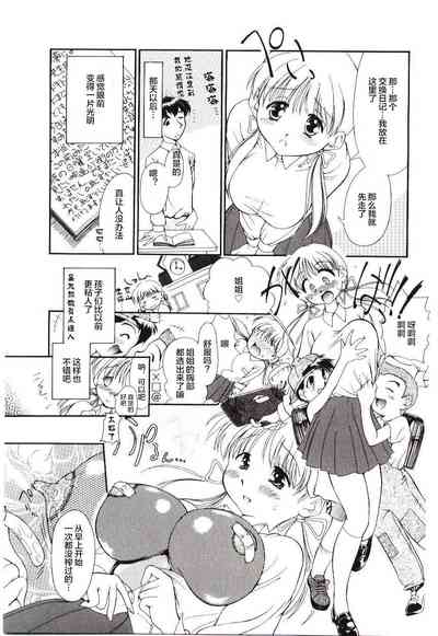 第52页图