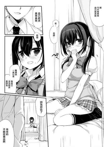 第28頁圖