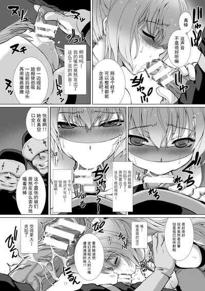 第20頁圖
