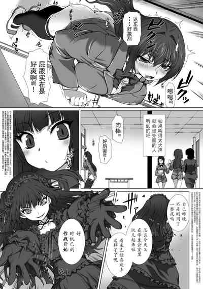 第76頁圖