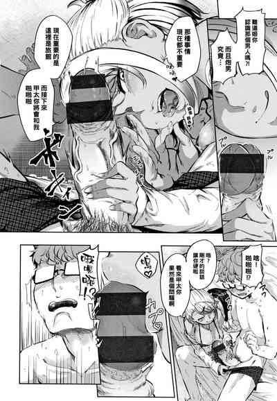 第4頁圖