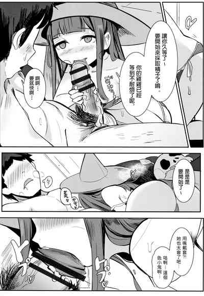 第12页图