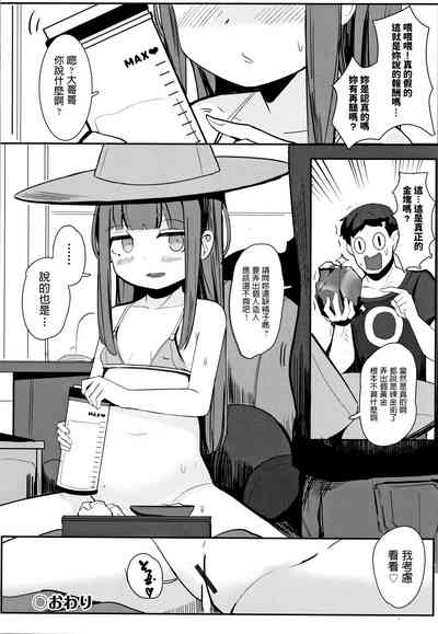 第24页图