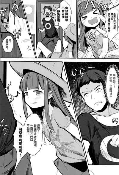 第4页图