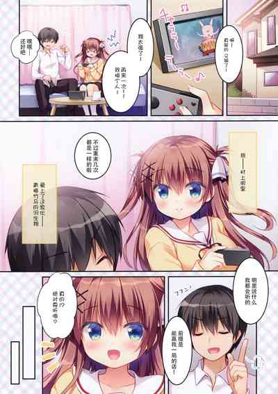 第4页图