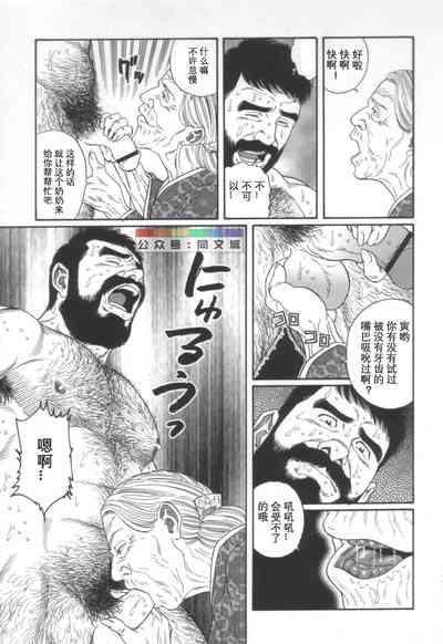 第104頁圖