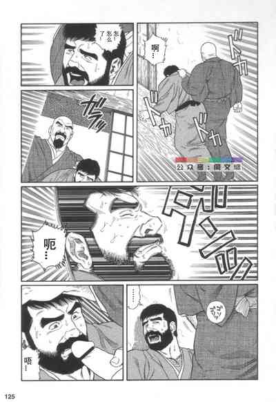 第124頁圖