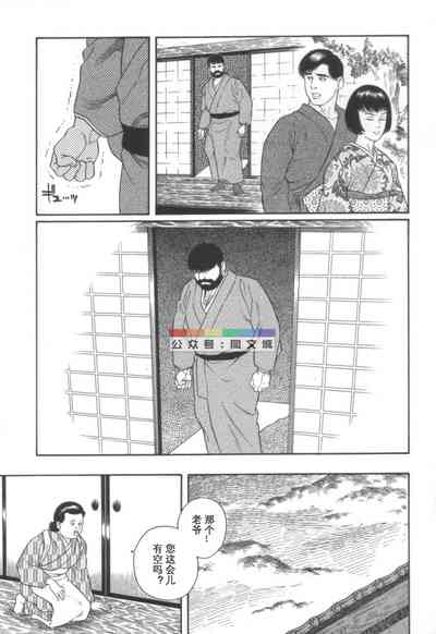 第128頁圖