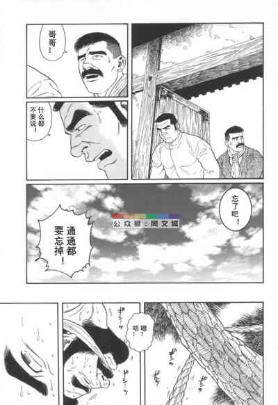 第160頁圖