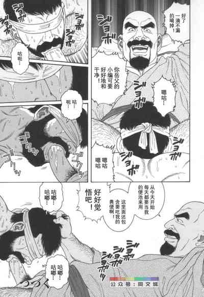 第260頁圖