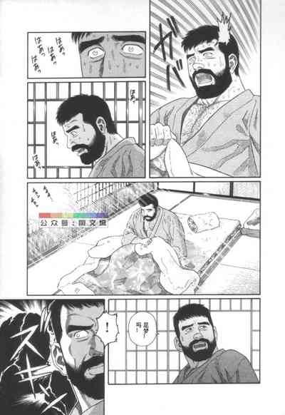 第32頁圖