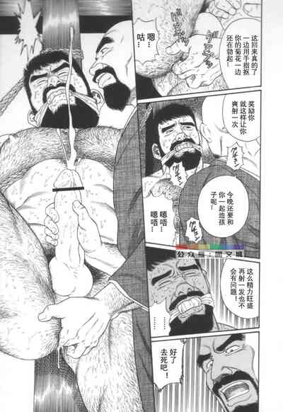 第52頁圖