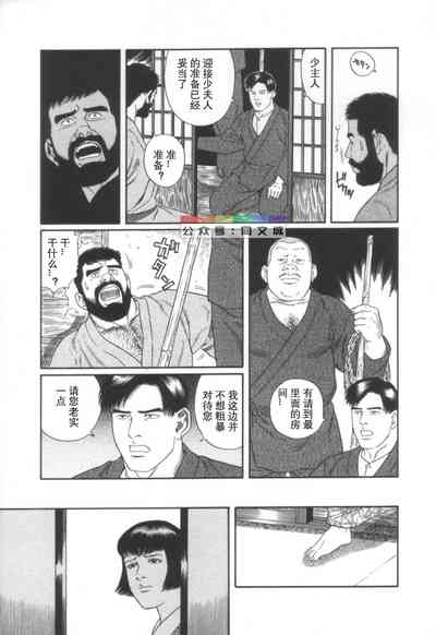 第56頁圖
