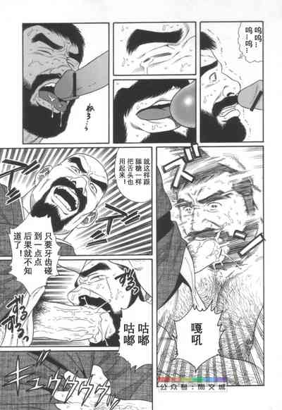 第80頁圖