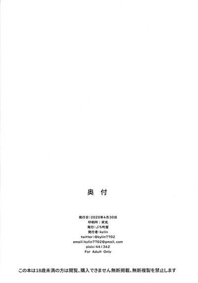 第40頁圖