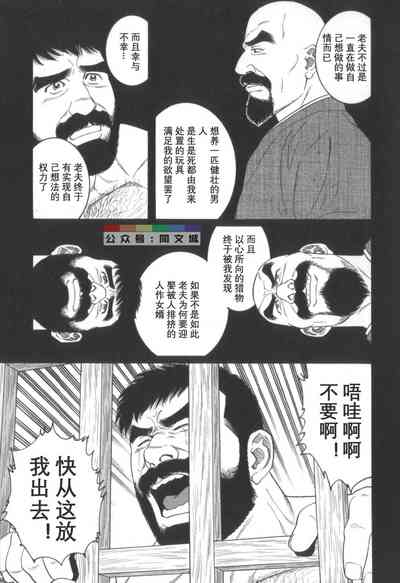 第100頁圖
