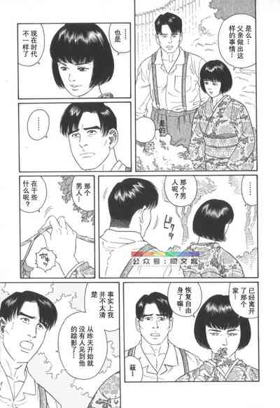 第108頁圖