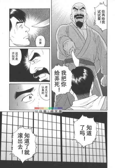 第116頁圖