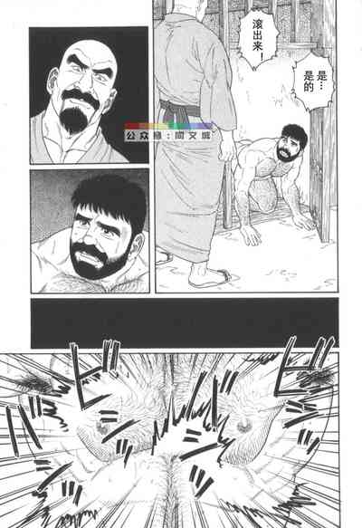 第120頁圖