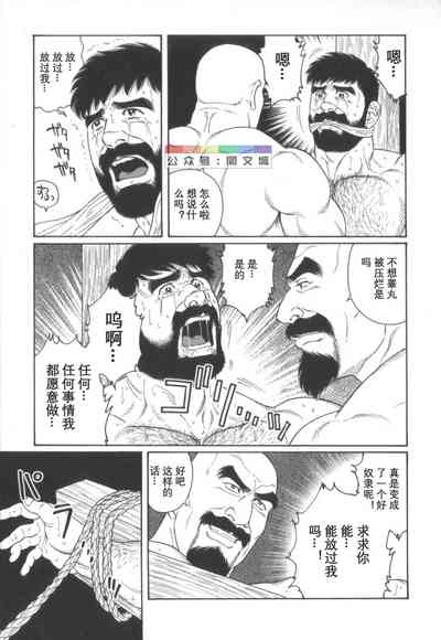 第124頁圖