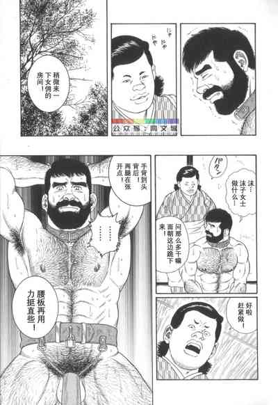 第12頁圖