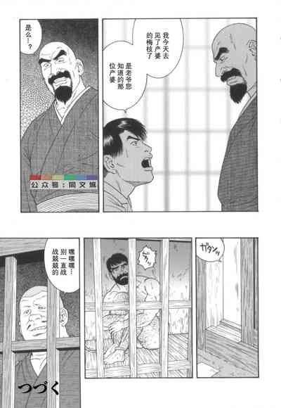 第136頁圖