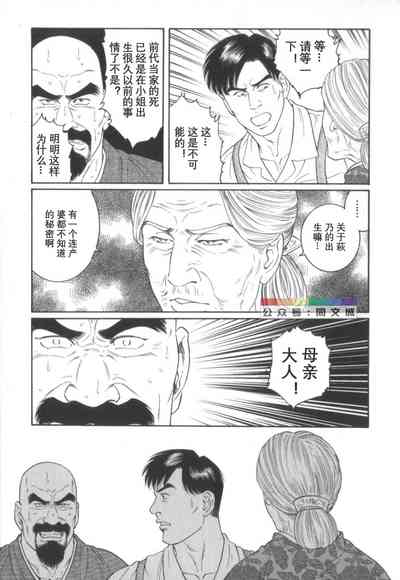 第148頁圖