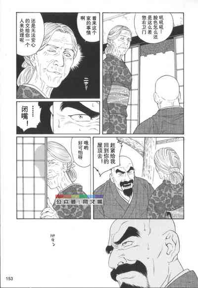 第152頁圖