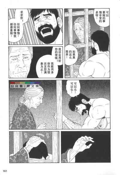 第160頁圖
